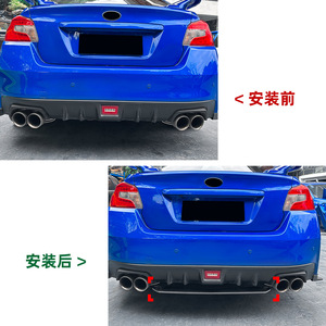 สปอยเลอร์หลัง Amp-Z แบบด้าน สีดำพ่นเงา ลายคาร์บอนไฟเบอร์ สำหรับ Subaru WRX STI VA ปี 2015-2021 สไตล์แต่งรถ - Product Image 4