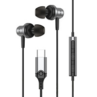 Écouteurs intra-auriculaires filaires étanches IPX-4 avec DAC numérique stéréo Type-C en métal et prise jack 3,5 mm pour smartphones