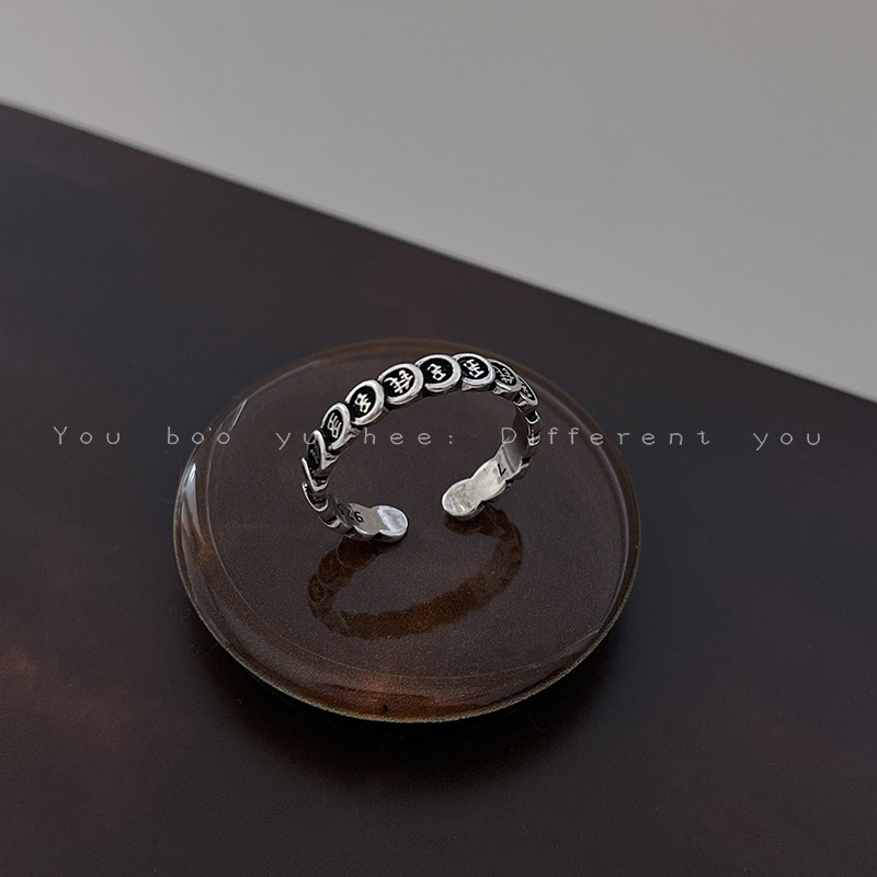 TJZ-062 [Money Galore Ring]