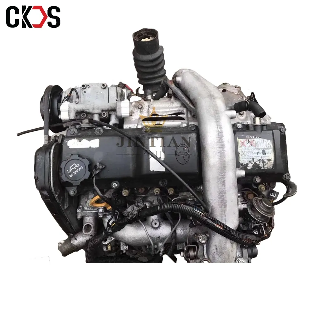 Gute Conddiesel Ngine Philippinen Holzkiste Stahl Toyota Benzinmotor Vw Golf Mk7 Tsi 1.2 Motor 6 Monate N4100ds Motor JP