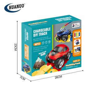 Juguete Infantil, <span class=keywords><strong>Pista</strong></span> <span class=keywords><strong>de</strong></span> Carreras <span class=keywords><strong>de</strong></span> Tiburones <span class=keywords><strong>con</strong></span> Curva <span class=keywords><strong>de</strong></span> Giro <span class=keywords><strong>de</strong></span> 360 Grados, <span class=keywords><strong>Pista</strong></span> <span class=keywords><strong>de</strong></span> Carreras Eléctrica para Niños - Product Image 5