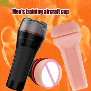 เครื่องช่วยสำเร็จความใคร่ชายแบบถ้วยสุญญากาศ ของเล่นทางเพศทำจากซิลิโคน อุปกรณ์ช่วยตัวเองแบบใช้มือ ถ้วยสุญญากาศซิลิโคนสำหรับผู้ใหญ่ - Product Image 5