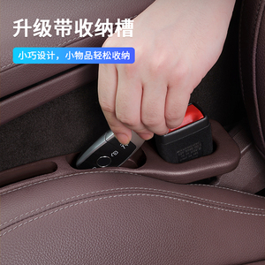 Organizador Lateral para Asiento de Coche con Doble Ranura, Tipo Clip de Resina, Accesorio de Almacenamiento Interior - Product Image 4