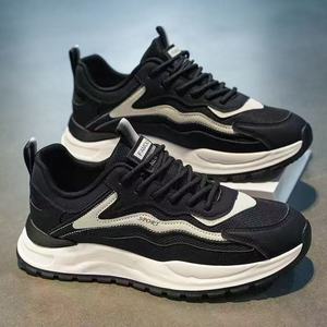 Trendy Breathable Mesh Casual Sneakers for men Youth Non Slip Chunky Sports Casual Shoes Outdoor Running Walking style Shoes - Product Image 2