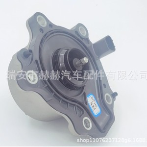 Hh Water Pump 161A0-39035 For Toyota Corolla Levin 2019 <b>Electronic</b> Circulation Pump Replacement <b>Part</b> - Product Image 4