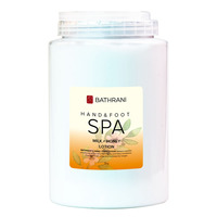 Crème Hydratante de Luxe en Gros, Biologique, Anti-Gerçures, pour le Corps, Conditionnement en Tube