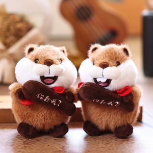 Adorable perro <span class=keywords><strong>de</strong></span> la pradera, colgante pequeño, muñeco <span class=keywords><strong>de</strong></span> peluche, bonita ardilla, mochila escolar, llavero, malla <span class=keywords><strong>de</strong></span> relleno <span class=keywords><strong>de</strong></span> algodón PP para aliviar el estrés - Product Image 1