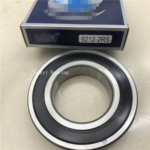 Miễn phí Mẫu Nhật Bản Thụy Điển Thương hiệu 6220M C4 6220 2rs1/RS/2rs/ZZ C3 6220nr bóng rãnh sâu mang 6220zrn 6220-2rs1 6220-2hrs - Product Image 6