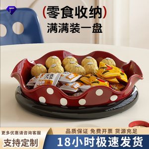 Rotating Fruit Tray Irregular Shape Apple Pattern Large Capacity Storage Tray For Living Room <b>Kitchen</b> - Product Image 4