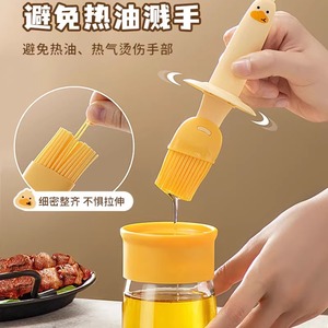 Silicone Oil Brush With Bottle Food Grade For Baking BBQ Pastry Tools - Product Image 3