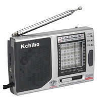 Radio de poche personnalisée Lecteur Fm classique Radio portable multibande 9 bandes avec réception extrêmement élevée de haute qualité
