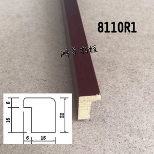 Moulures en bois 8110W pour cadre photo, cadre de peinture chinoise, design minimaliste, usage intérieur - Product Image 4