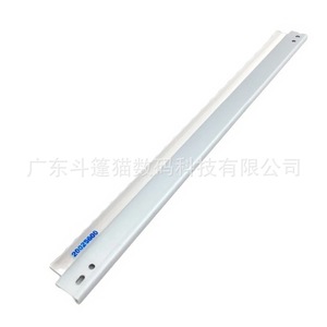 Lame de refoulement pour rouleau de transfert secondaire Xerox 059K45983 pour 7550 6500 5065 5500 Acier 0,2 mm - Product Image 2