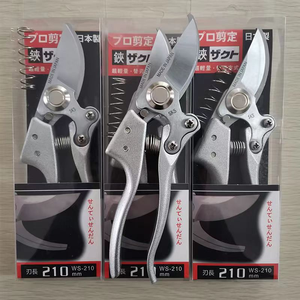 Tijeras de <span class=keywords><strong>Podar</strong></span> de Jardín de Aleación de Aluminio para Recolectar Frutas de Huertos y Flores Silvestres, en Oferta - Product Image 5