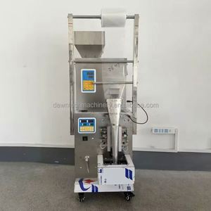 เครื่องบรรจุผงปรุงรสอัตโนมัติเต็มรูปแบบสำหรับผงกะหรี่ ผงวานิลลา ผงมัสตาร์ด พริกไทย และผงยี่หร่า - Product Image 2