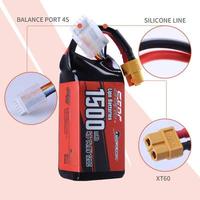 بطارية ليثيوم بوليمر Sunpadow 4S 14.8 فولت 1500 مللي أمبير 120C مع قابس XT60 للطائرات بدون طيار FPV (عبوتان)