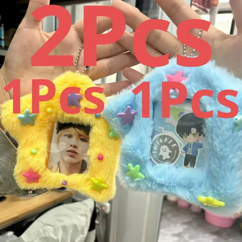 (สีน้ำเงินสีเหลือง) 2ชิ้น