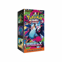 Caja de Cartas Pokémon M2 Inferno X, 30 Paquetes, 150 Hojas, Cartas Coleccionables TCG para Jugadores, Hechas en Corea
