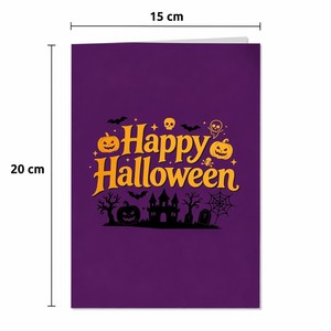 Carte de vœux 3D Halloween pop-up découpée au laser, citrouille et crâne, faite à la main, pliable, cadeau de festival - Product Image 3
