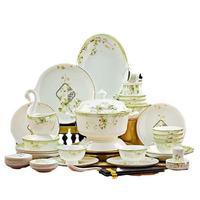 Service de table en porcelaine fine à bord doré motif feuille verte pour 10 personnes et plus, idéal pour la maison, les mariages et les réceptions - Compatible lave-vaisselle et réutilisable