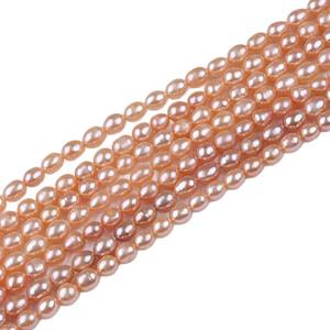 Promotion : Perles d'eau douce semi-finies faites à la main en forme de riz de Zhuji, blanches naturelles, pour la création de bijoux DIY - Product Image 5