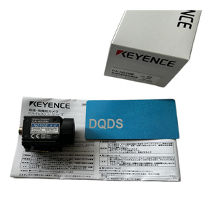 Cámara Industrial Monocromática de 310 000 Píxeles, Resistente al Medio Ambiente, 16 Veces Más Rápida, CA-H035M, Cámara de Inspección Visual - Product Image 1