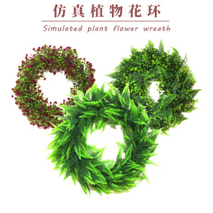 Simulated Plant Flower Wreath Round Plastic Durable <b>Wall</b> Decoration For Living Room Bedroom Interior <b>Decor</b> - Product Image 1