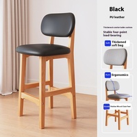 Tabouret de bar haut réglable accessible à la maison moderne et décontracté de luxe Chaise de salle à manger en bois massif avec réception pour caissier Bar