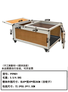 <span class=keywords><strong>Cage</strong></span> d'habitat <span class=keywords><strong>de</strong></span> <span class=keywords><strong>tortue</strong></span> en bois <span class=keywords><strong>de</strong></span> qualité supérieure boîte universelle pour <span class=keywords><strong>tortue</strong></span> terrestre et escalade pour animaux <span class=keywords><strong>de</strong></span> compagnie, salon <span class=keywords><strong>de</strong></span> reptile durable pour l'intérieur - Product Image 6