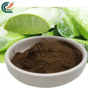 Aloe vera powder 100:1 aloe vera gel powder high quality aloe vera extract powder in stock