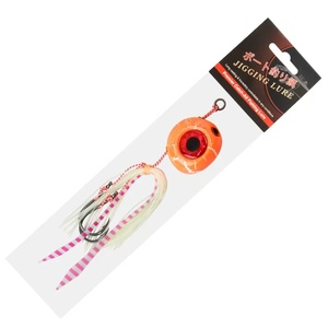 Leurre métallique de pêche en mer profonde 4 couleurs avec hameçons pour le bar noir et les poissons d'eau salée - Product Image 3