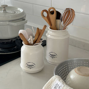 حامل أواني مطبخ من السيراميك العتيق لسطح الطاولة أواني طهي كبيرة منظم أواني للملعقة - Product Image 2