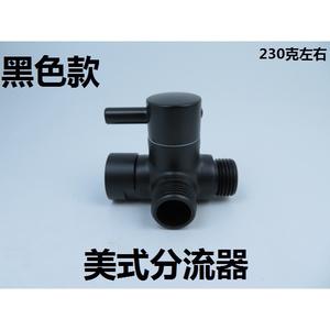 แขนฝักบัวแบบอเมริกันพร้อมท่อร่วมแบบ T ชุบไฟฟ้า ฐานหัวฝักบัวและอะแดปเตอร์ สายประปาห้องน้ำ - Product Image 3