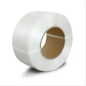 高韧性白色透明聚丙烯包装带卷货物装订用复合绳带