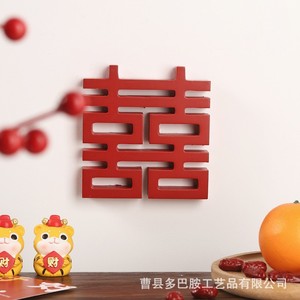 Adorno de Madera Doble Felicidad Rojo, Decoración Tradicional China para Bodas, Regalo para Mesa - Product Image 3