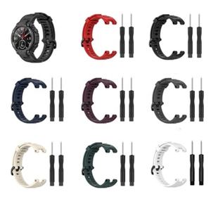 Reloj inteligente reloj de correa para la muñeca para Huami Amazfit <span class=keywords><strong>T</strong></span>-<span class=keywords><strong>rex</strong></span> <span class=keywords><strong>Pro</strong></span>/Amazfit <span class=keywords><strong>T</strong></span>-<span class=keywords><strong>rex</strong></span> banda de reloj de silicona - Product Image 2