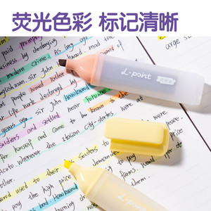 Deli Highlighter SK628 6 Colors Normal Size For School Office Use - Product Image 2