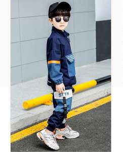 Conjuntos Deportivos de Moda Otoñal para Niños, Traje para Bebés con Pantalones de Mezclilla, Compra en Línea - Product Image 2