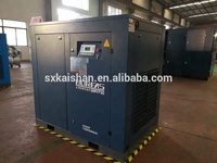 Économie d'énergie 55 kw 110 kw stationnaire VFD BMVF vis 13 bar compresseur d'air ABB 75 kw 90 kw grand modèle noyau de moteur lubrifié