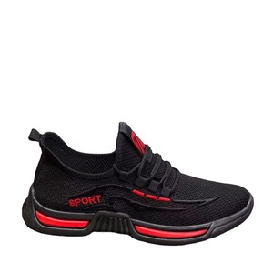 Zapatillas informales de moda de lujo para hombre, zapatillas formales de lujo para andadores de lujo, malla de punto, venta al por mayor, baratas, Otoño Invierno, estilo indio antideslizante - Product Image 1