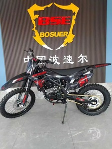 NEW Bse M5 Single-cylinder 4 Stroke Air-cooled <b>Engine</b> Dirt <b>Bike</b> Motorcycle Cheap For Sale - Product Image 6
