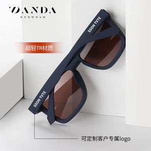 DANDA Sunglasses TR7535 Polarized Rectangle Men Driving UV400 Fashion <b>Eyewear</b> - Product Image 2
