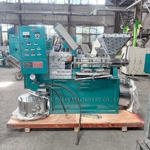 نبات تانزانيا زهرة سونكانولا ، فول الصويا ، خط إنتاج فول الصويا - Product Image 5