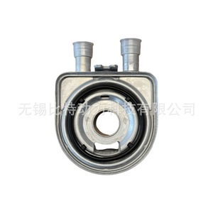 Enfriador de aceite Turbo Hi-Billet 26410-2G000 para Hyundai Sonata 2.0L 2.4L - Product Image 2
