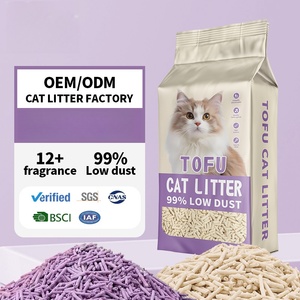 Litière pour chat en tofu écologique, prix usine, 1,5 mm, 100 % biodégradable, naturelle, jetable aux toilettes, 2,0 mm, <span class=keywords><strong>sable</strong></span> pur original - Product Image 1