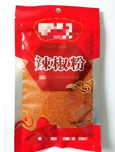 ผงพริกไทยรสเผ็ดแบบตาข่าย60เม็ดสำหรับบาร์บีคิวและดองเครื่องเทศแบบเดี่ยว - Product Image 2