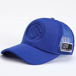 Casquette de baseball en maille respirante personnalisée pour l'été, visière publicitaire professionnelle unie à <span class=keywords><strong>5</strong></span> panneaux, vente en gros - Product Image 2