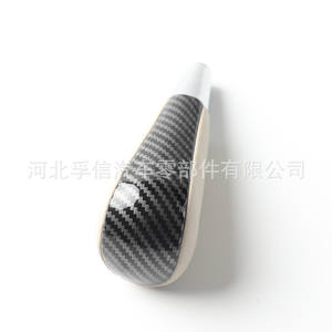 หัวเกียร์คาร์บอนไฟเบอร์ ออกแบบตามหลักสรีรศาสตร์ สำหรับโตโยต้า ปราโด แลนด์ ครุยเซอร์ เกียร์อัตโนมัติ - Product Image 5