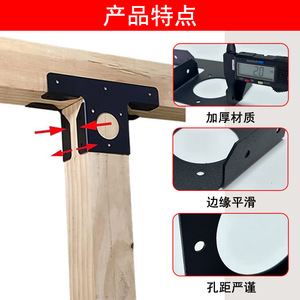 T-Shaped Carbon Steel Shelf Support <b>Frame</b> Durable Outdoor Mounting Bracket - Product Image 4