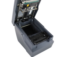 Портативная POS-система CITAQ V8 на Android с четырехъядерным процессором 1.8 ГГц, 1 ГБ ОЗУ, 4 ГБ HDD, 8''/10'' емкостным сенсорным экраном для розничной торговли